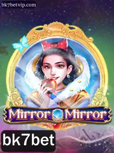 Explorando o Jogo MirrorMirror: Estratégia e Diversão em Meio a Eventos Atuais