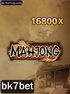 Explorando o Fascinante Mundo de Mahjong e sua Popularidade Atual