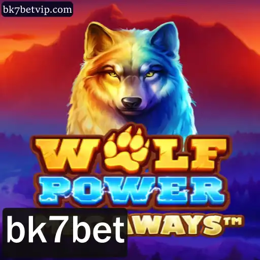 Explorando o Universo de WolfPowerMega